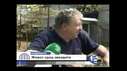 Господари На Ефира - Извънземно Село *невероятно* Живот На Марс Смях 12.05.08 / Високо Качество / 