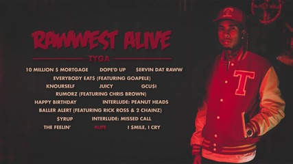 Tyga - 4life (audio)