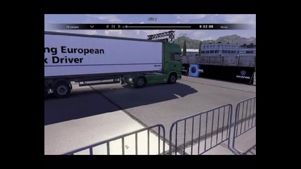 Scania Truck Simulator