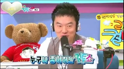 U-kiss Funny 2nd ingredient is...best Reactions