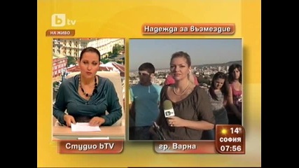 Момиче беше отнесено от моторист на пешеходна пътека
