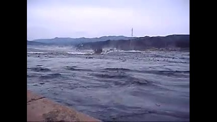 Цунами