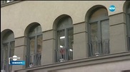 Следовател: Цацаров системно не изпълнява задълженията си