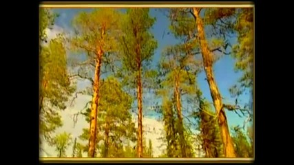 Моята молитва (велик оркестър)