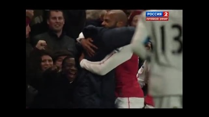 Най-големия се върна!!! Goal Thierry Henry 9.01.2012г.