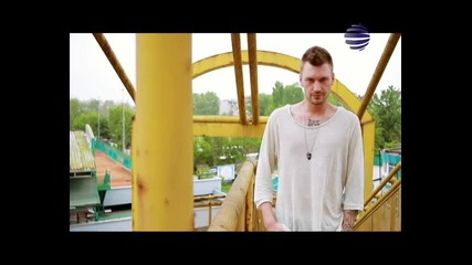 Димана - Да го направим