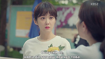 Отново двойка еп.6 част 1 / Go Back Couple ep.6 part 1