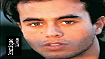Enrique Iglesias album 1995