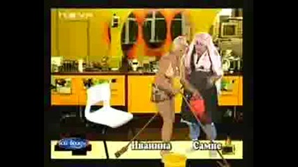 Господари На Ефира - Бай Брадър 4 Иванина и Самие