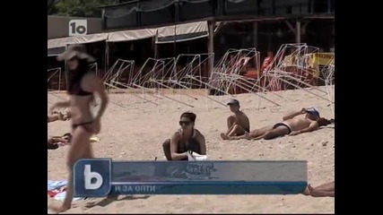Как да сме хубави по бански