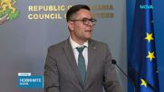 Евгени Симеонов е новият особен търговски управител на „Лукойл”