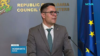 Евгени Симеонов е новият особен търговски управител на „Лукойл”