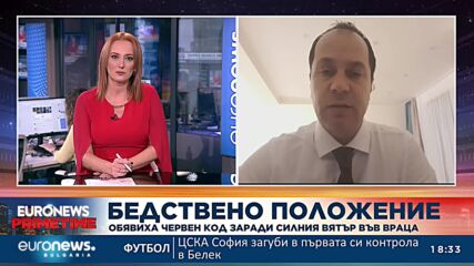 Кметът на Враца: Почти няма публична сграда без щети
