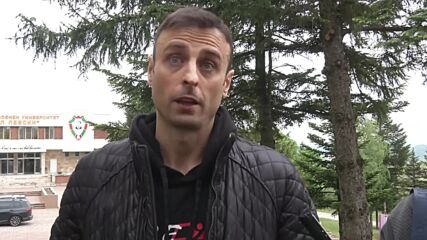 Бербатов: Единственото ясно е, че борбата продължава