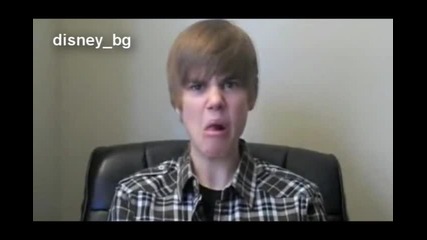 Аз, Justin Bieber - Олигофренът 