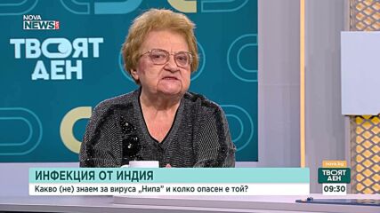 Какво не знаем за вируса Нипа и колко опасен е той
