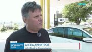 Цените на горивата тръгват надолу, но ефектът от примирието още не се усеща по бензиностанциите