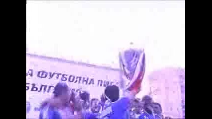 Левски - Синя Фиеста