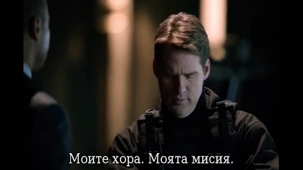 [2/2] Arrow / Стрела Сезон 1 Епизод 11 - със субтитри