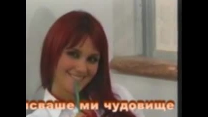 tggt_капризите на съдбата епизод 9