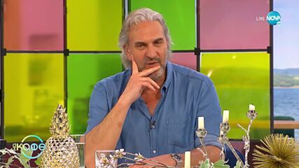 Двойка за пример - Матю и Камила Маконъхи споделят за успешните си книги - „На кафе” (08.04.2022)