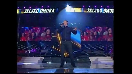 Željko Đmura - Emisija 3 (Zvezde Granda 2011_2012 - Emisija 3 - 08.10.2011)