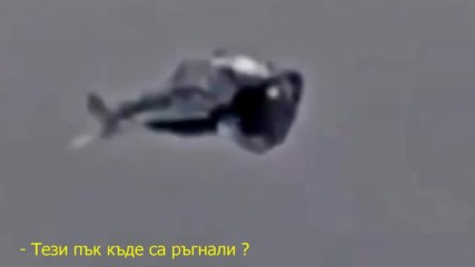 Ufo мания Нло: Извънземно Туристическо Бусче