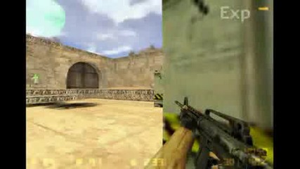 Cs Маниаци