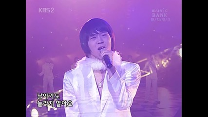Tvxq - Magic Castle (041217 Kbs2 Music Bank)