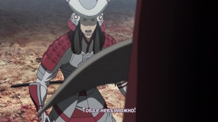 [ Bg Subs ] Sengoku Basara - 04 [ Dexter _ V ]