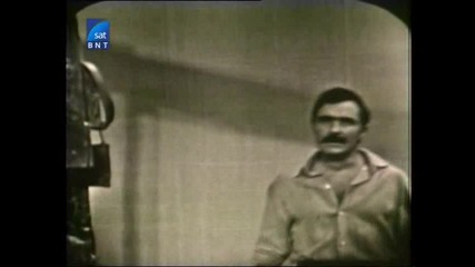Български Телевизионен театър - Албена (1968) - Тв постановка по Йордан Йовков (част 2) 