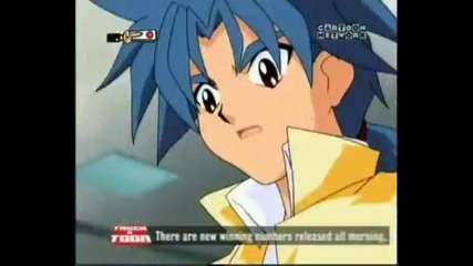 Beyblade G - Revolution Episode 7