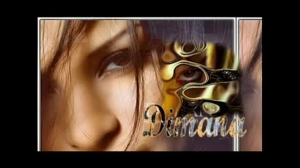 Dimana - Razlika