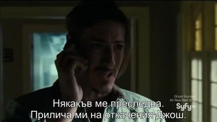 Haven / Хейвън S04 E05 /субтитри/