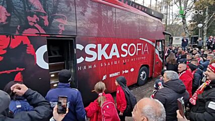 ЦСКА автобус