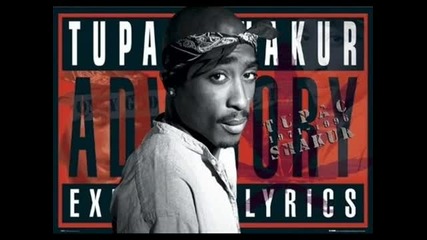 2pac 4ever 