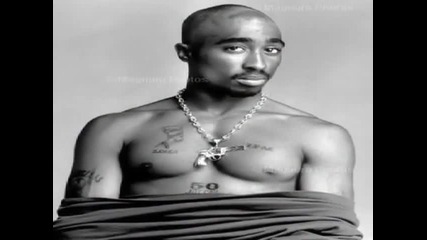 2pac - fake bitches