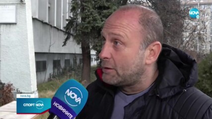 Недоволство от възможните промените в закона за хазарта