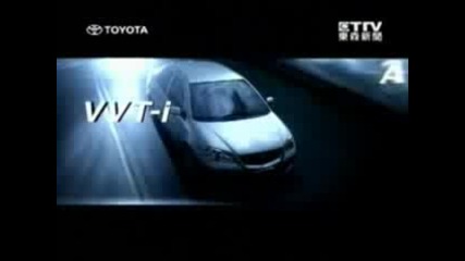 Toyota Commercial Version 2 - Britney Spears