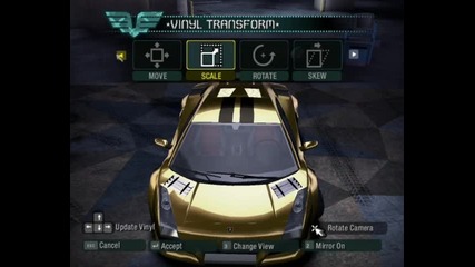 tunning