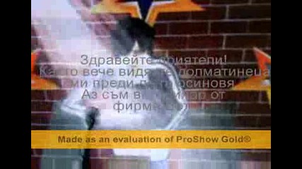 gossip girl 2ep celiq.mpg