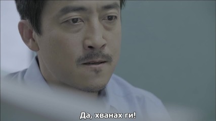 [saranhe] Missing Korea 05 бг суб