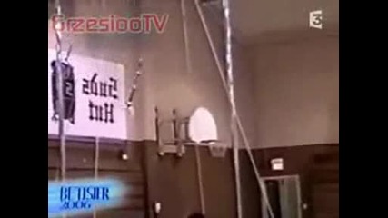 Най - смешните пребивания