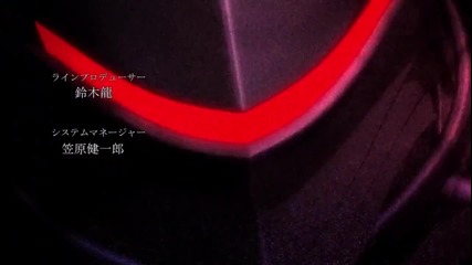 Fate/zero Op [ Shingeki no Kyojin op ]