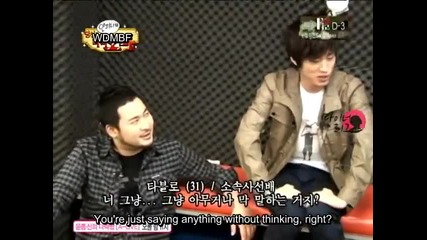 Infinite - You are my oppa - Ep 1 (1)
