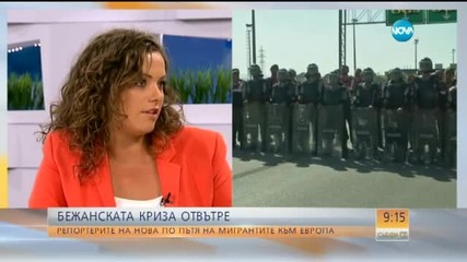 Европа - идеализирана в очите на имигрантите