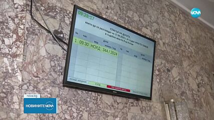 Стартира делото за смъртта на Ферарио Спасов