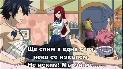 [sugoifansubs] Fairy Tail - 21 bg sub [480p]