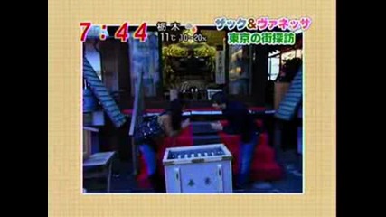 Zac & Vanessa On Japanese Tv Show Jan.29, 2009 Part2