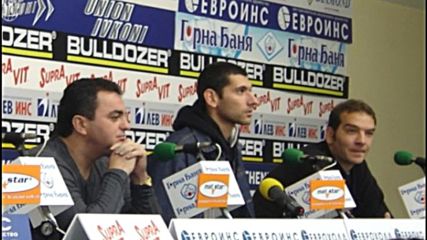 Георги Георгиев
